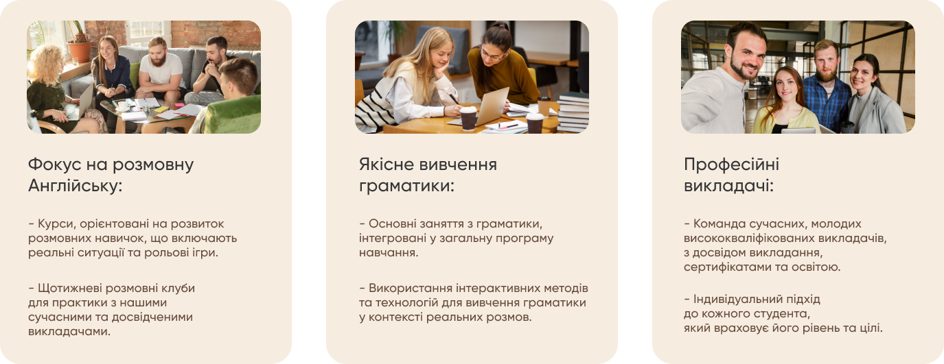 плашки (7)