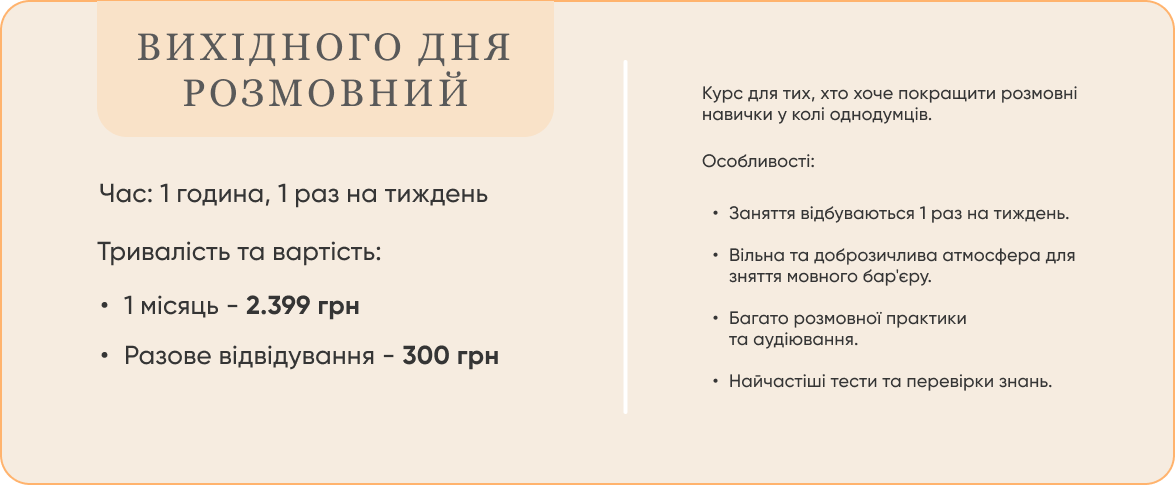 курсы (13)