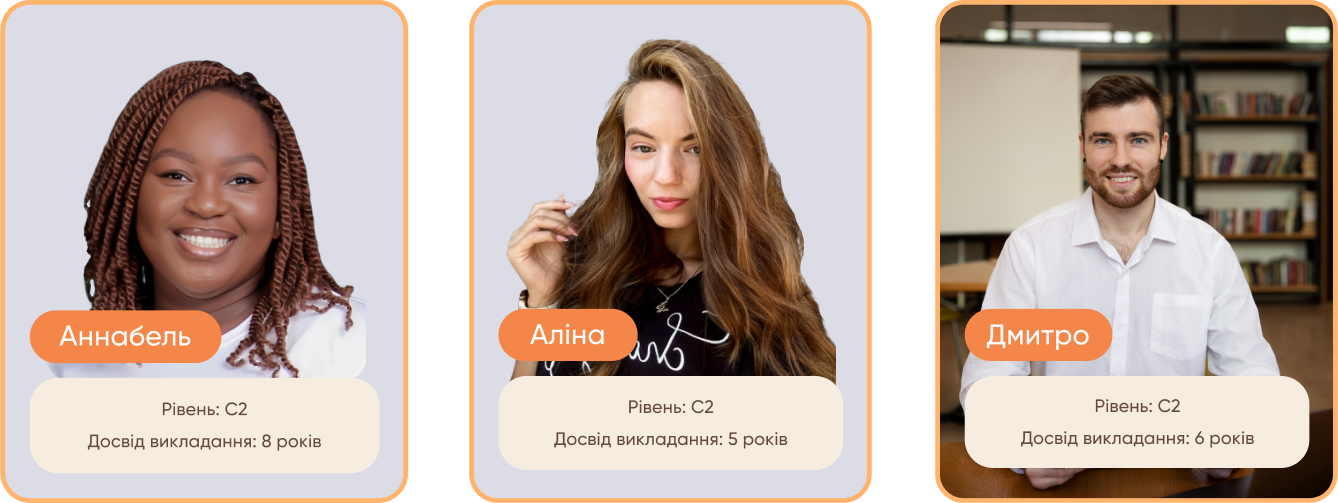 плашки (22)